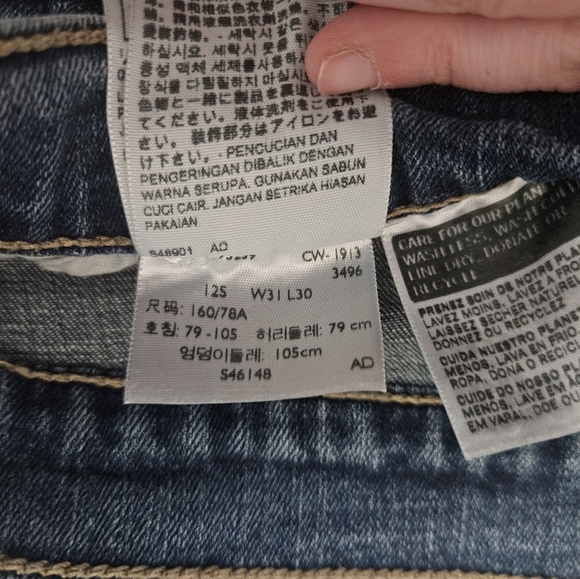 Levis 505 Straight Leg Medium Wash Mid Rise Jeans! - Picture 5 of 7